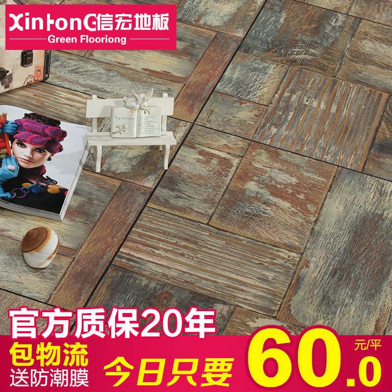 �ź� H6011���ɸ���ǿ�����ϵذ�