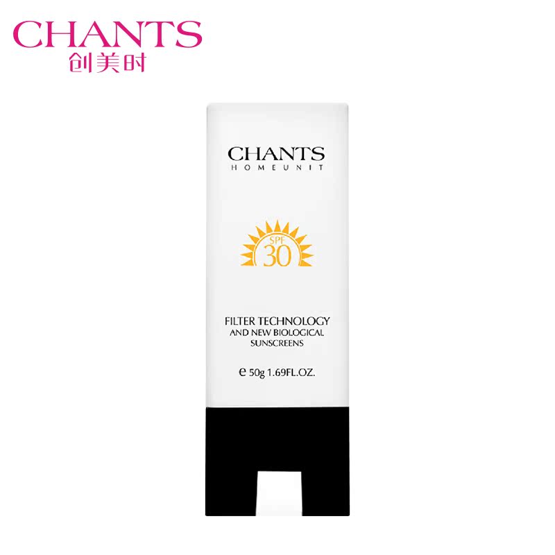 CHANTS/创美时创美时防晒霜50g 保湿隔离 防晒霜spf30