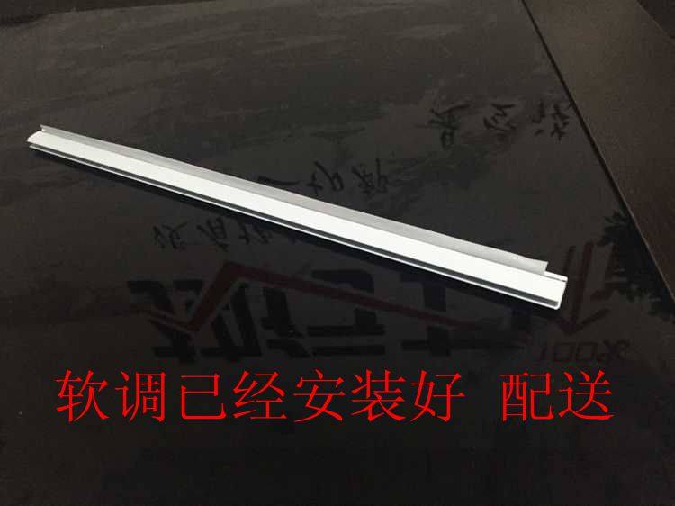 Point Vegetable Cabinet Arched Glass Sealing Strip Ordering cabinet sealing strips 38cm