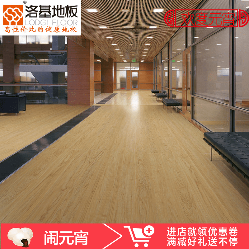 ���ǿ�����ϵذ�LY9803