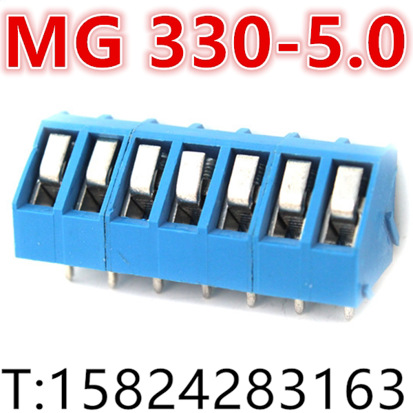 MG330-5.0 screw terminal blue