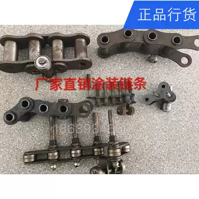 Conveyor chain Coating line chain Spraying chain Automatic line chain Carbon steel chain Welcome to purchase factory direct sales