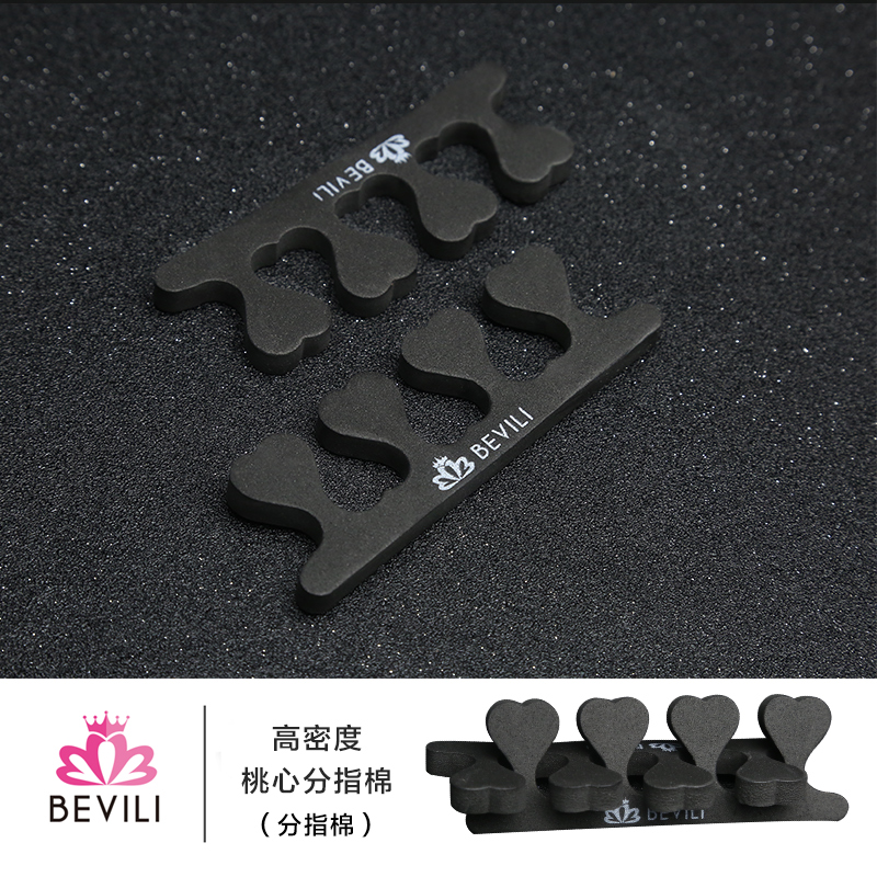 薇林分指棉分趾器手脚趾隔指棉涂指甲油常备美甲工具1对装