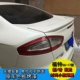 Ford Mondeo giành chiến thắng 06-10 cũ chiến thắng 11-17 mới chiến thắng đấm thể thao miễn phí
