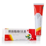 邦力 Vipyline Vitamin E Milk Moblement 15 г прыщей