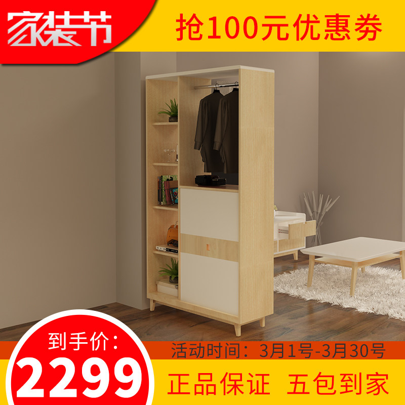 ���������ִ���Լ����Ь��GD106