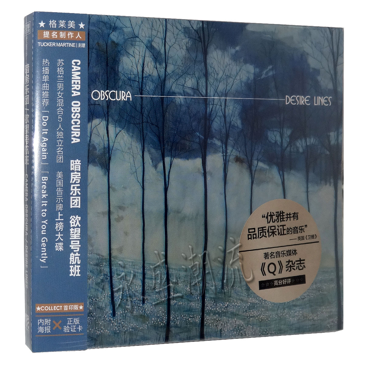 正版 暗房乐团Camera Obscura:欲望号航班Desire Lines(CD)