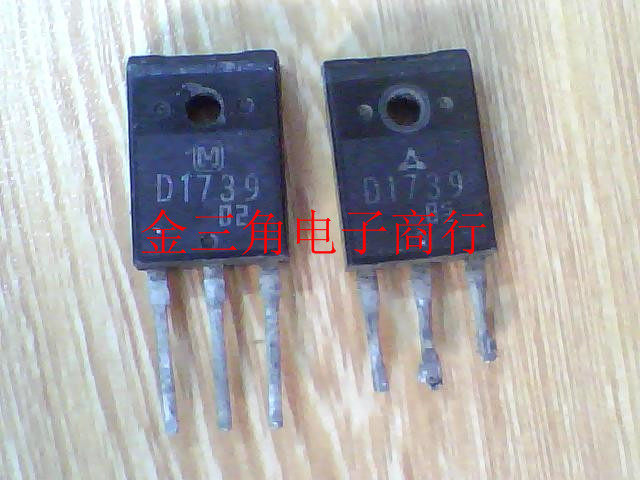 Triode D1739 D1732 2SD1732 2SD1739 import dismantlement test