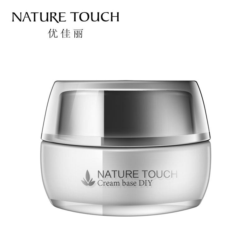 优佳丽面霜基底50g 保湿补水 精油调配伴侣 无香面霜