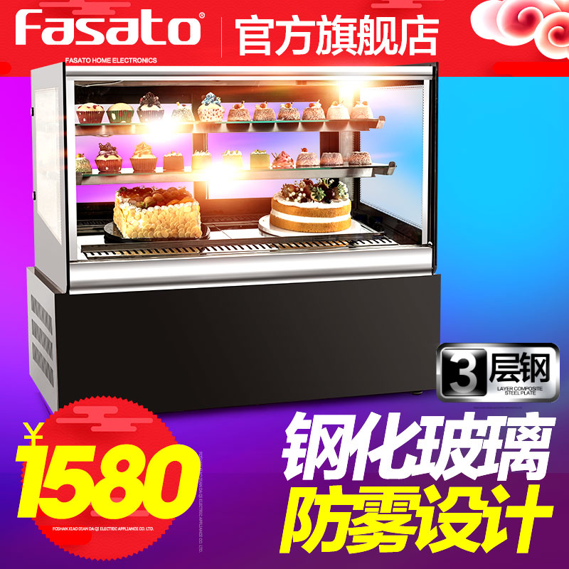 �����۵����DFZ02