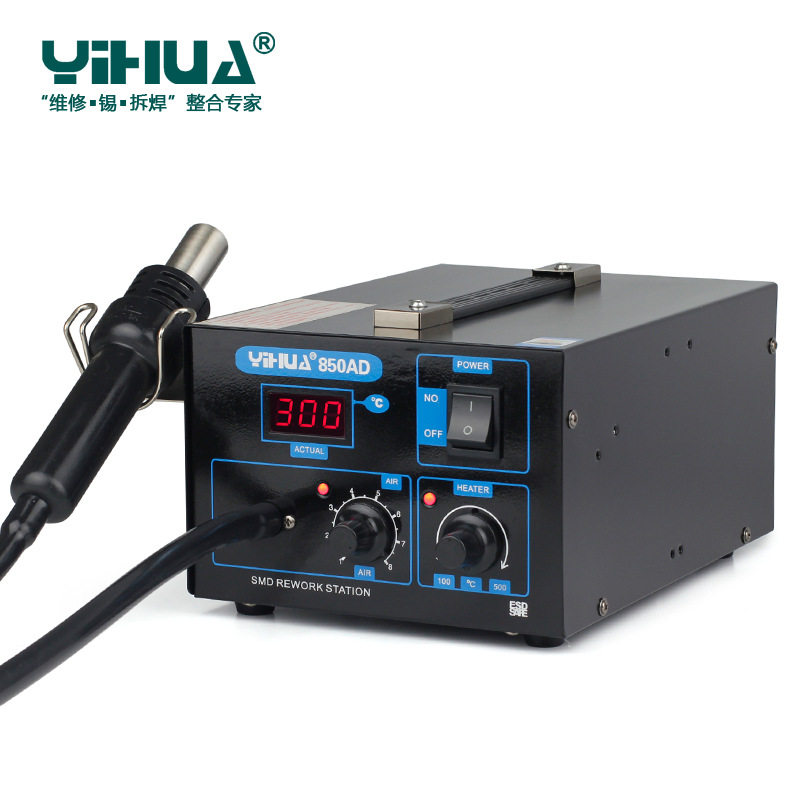 Digital display of digital display thermoregulation precision mobile phone repair tool of FWC 850AD hot wind dismantling and welding table