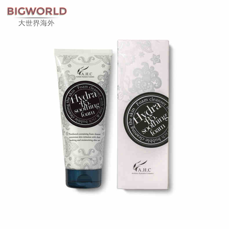 A.H.C韩国 AHC B5水合舒缓保湿洗面奶180ML 孕妇可用洁面乳