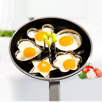 Thickened stainless steel omelet model poached egg mold love type egg mold creative breakfast DIY omelet