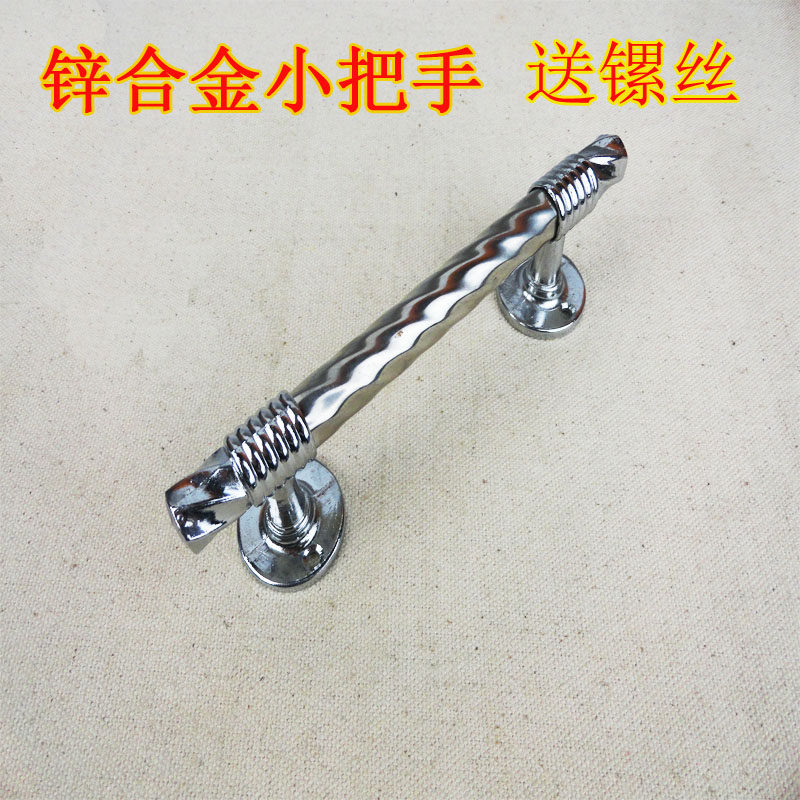 Zinc alloy automatic lock small handle anti-theft door stainless steel handle group lift step Yang Panpan door handle