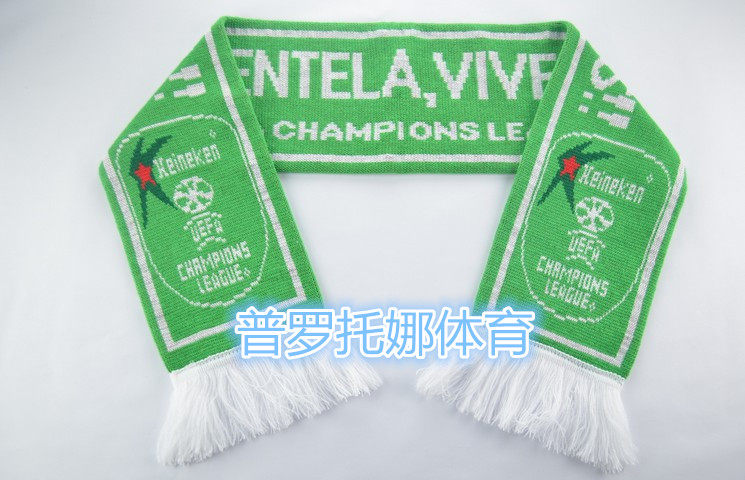 Super League fan scarf football team cheer scarf personalized custom can add LOGO signature slogan DIY