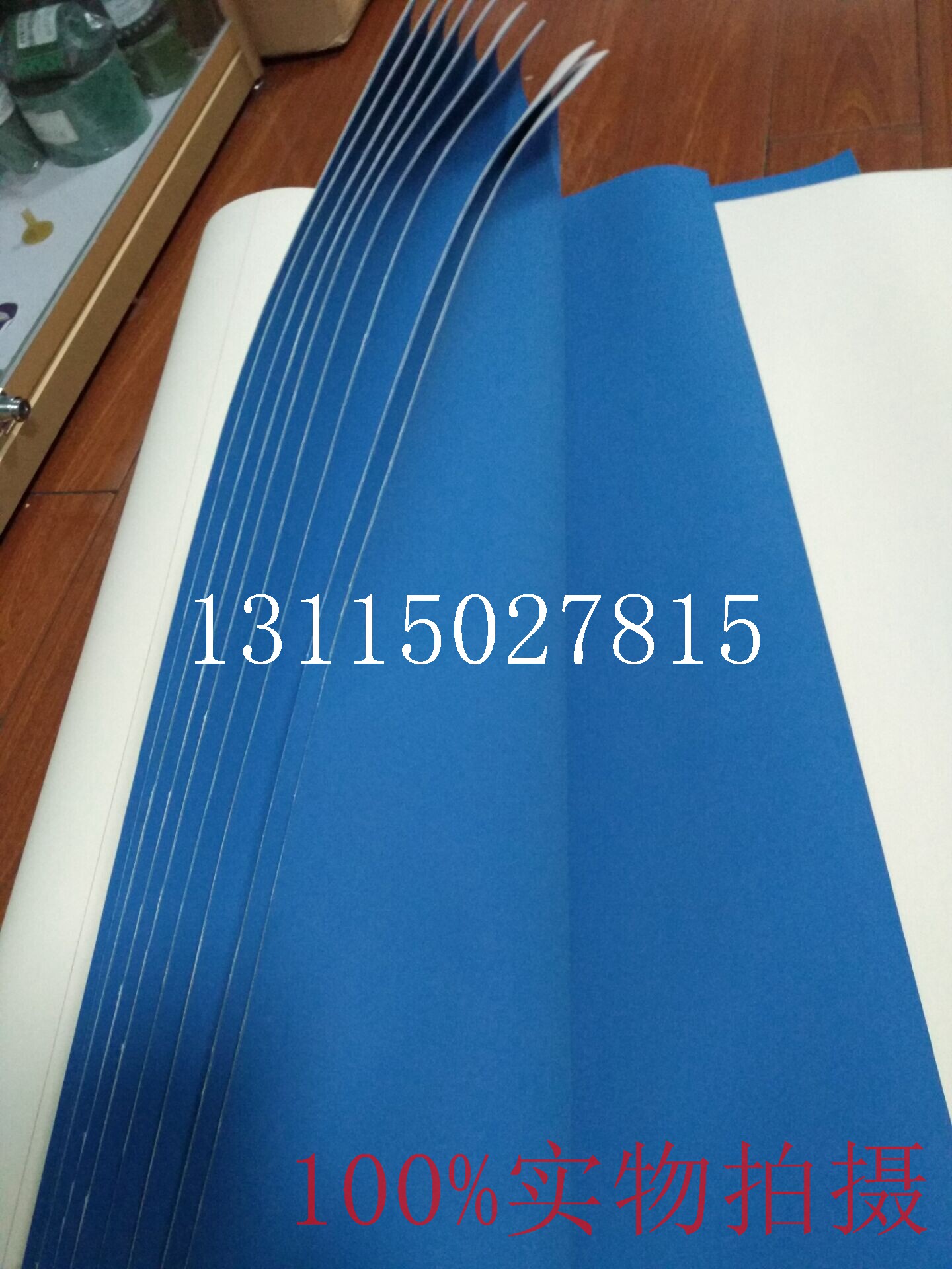 Rubber rubber cloth 010805 pair 920X920 rubber cloth 920*920 rubber printing consumables