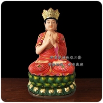 12-inch Vairocana Buddha statue Five-Fang Huayan Sansheng Resin Painted FRP Buddha Statue Buddha Statue