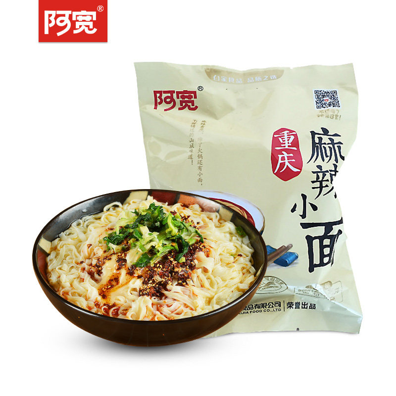 【天猫超市】方便面 白家食品 阿宽 麻辣味引流重庆小面 75g/袋