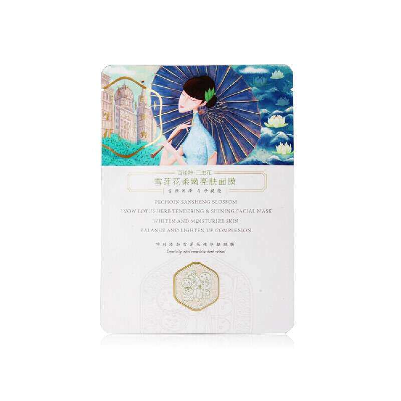 PECHOIN/百雀羚【苏宁易购】三生花雪莲花柔嫩亮肤面膜22g/片
