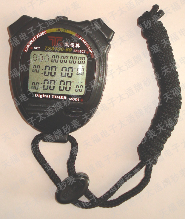 Tai Shi brand TS9106-60 professional sports stopwatch student coach with electronic watch Cooking timer