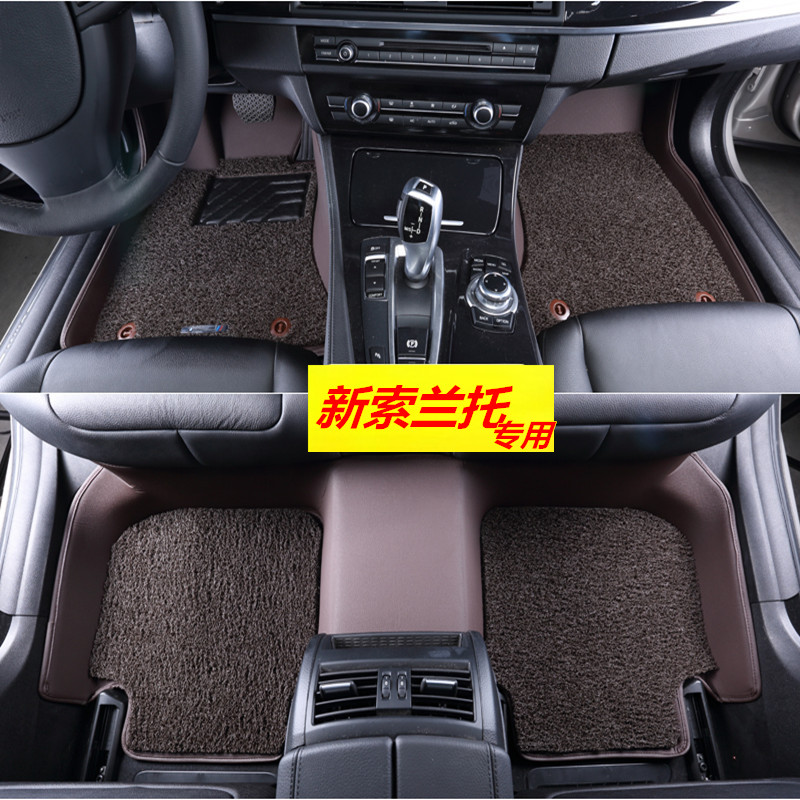 2015款进口起亚索兰托L专用脚垫新索兰托L七座全包围汽车丝圈脚垫