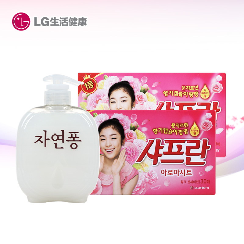 韩国LG正品 净然品淘米水洗洁精500g+舒福蓝纤维柔顺纸粉30抽*2
