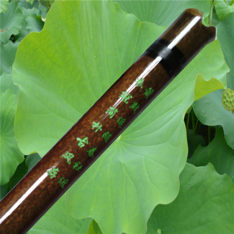  Obsession Refining Professional Performance Type section Poetry Purple Bamboo Cave Siu 6 Holes 8 Holes Xiao Musical Instruments