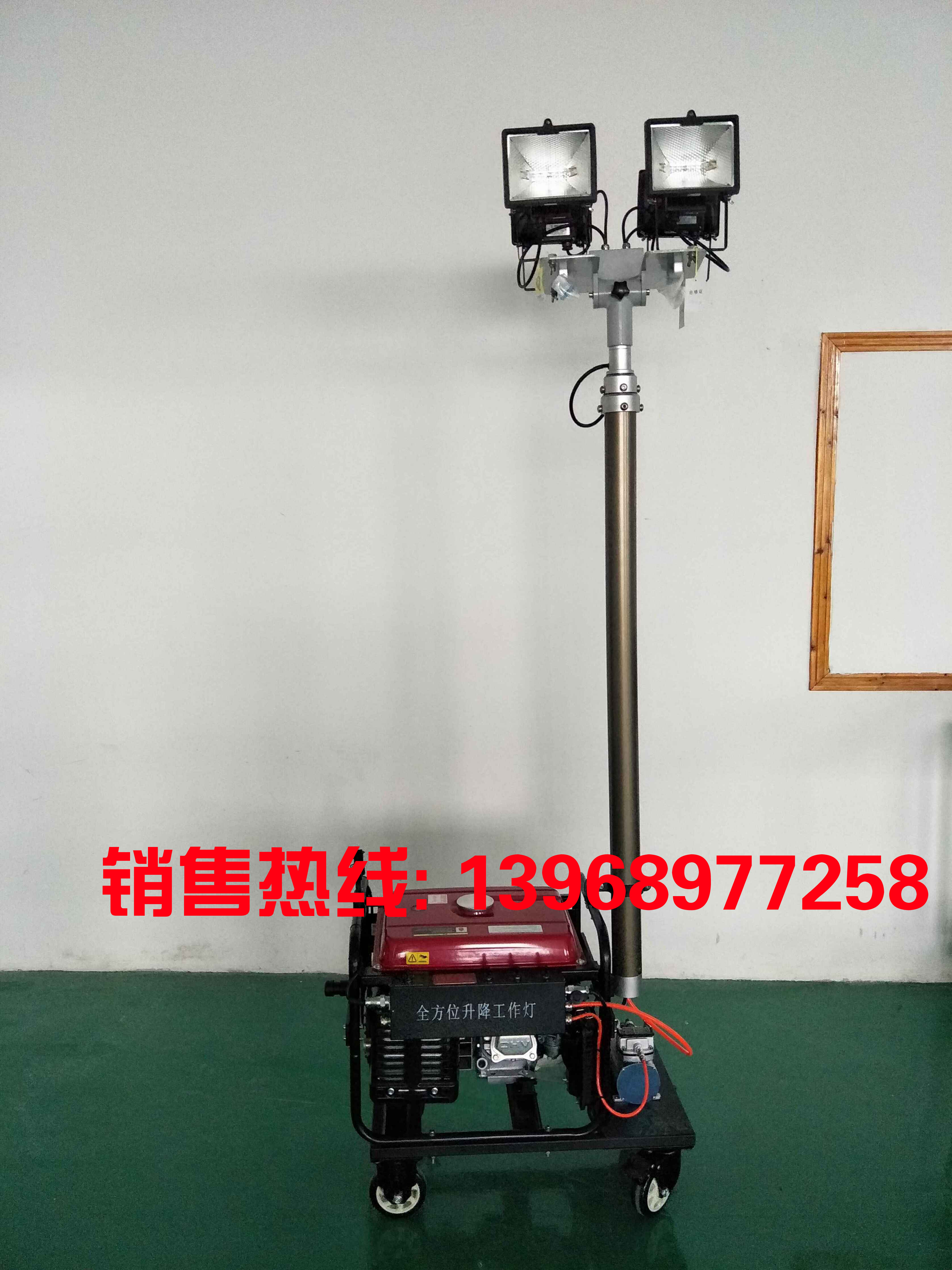 CBY6095A automatic lifting working light 2000W generator mobile lighting lamps for flood and rescue and rescue
