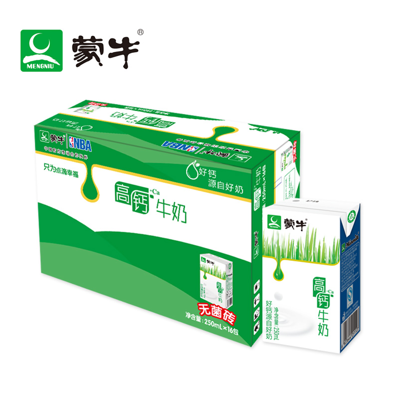 【天猫超市】蒙牛 高钙纯牛奶 250mlx16盒  高钙好吸收