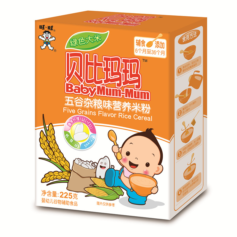 贝比玛玛米粉 贝比五谷杂粮营养米粉225克 宝宝辅食 婴儿米粉