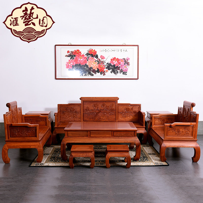 ����԰��黨��ɳ��SF9050A-8