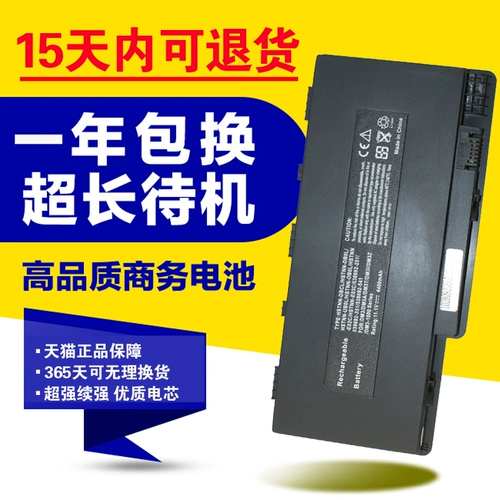 HP HP DM3 DM3T HSTNN-OB0L FD06 DV4-3115TX ОТЧЕТНА