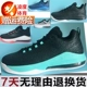Giày bóng rổ Anta Authentic giày nam 2018 mùa hè mới lưới thoáng khí sneakers 11821307-1-2