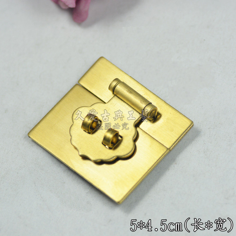 Antique furniture jewelry box square box buckle pure copper old-fashioned lock buckle buckle Chinese antique furniture copper accessories 5cm
