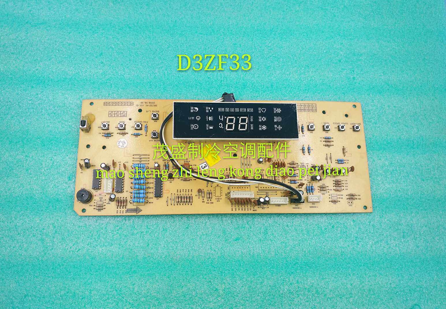 Original Lattice Force Air Conditioning Accessories control board Wind rhyme Wind Display Panel D3ZF33 Panel 305431171