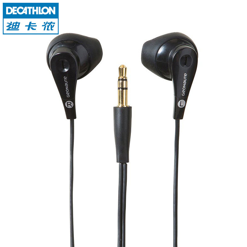 迪卡侬 跑步骑行入耳式 运动耳机 原装面条线GEONAUTE