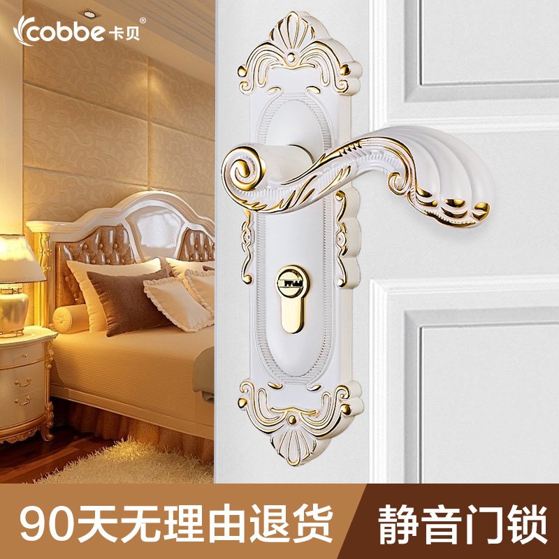 ��������������ŷʽ����CX6111-9