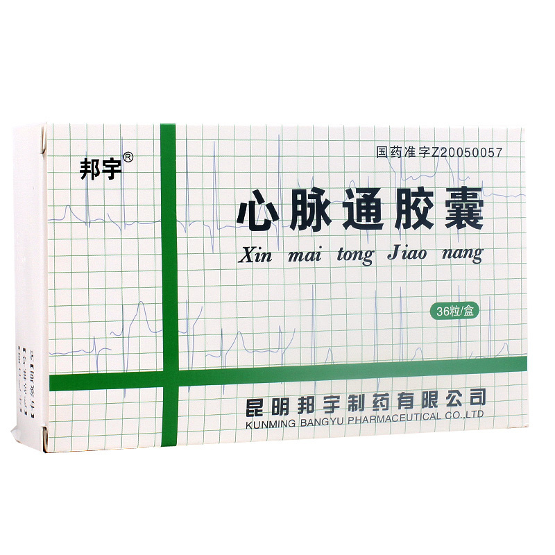 邦宇 心脉通胶囊 0.25g*36粒/盒