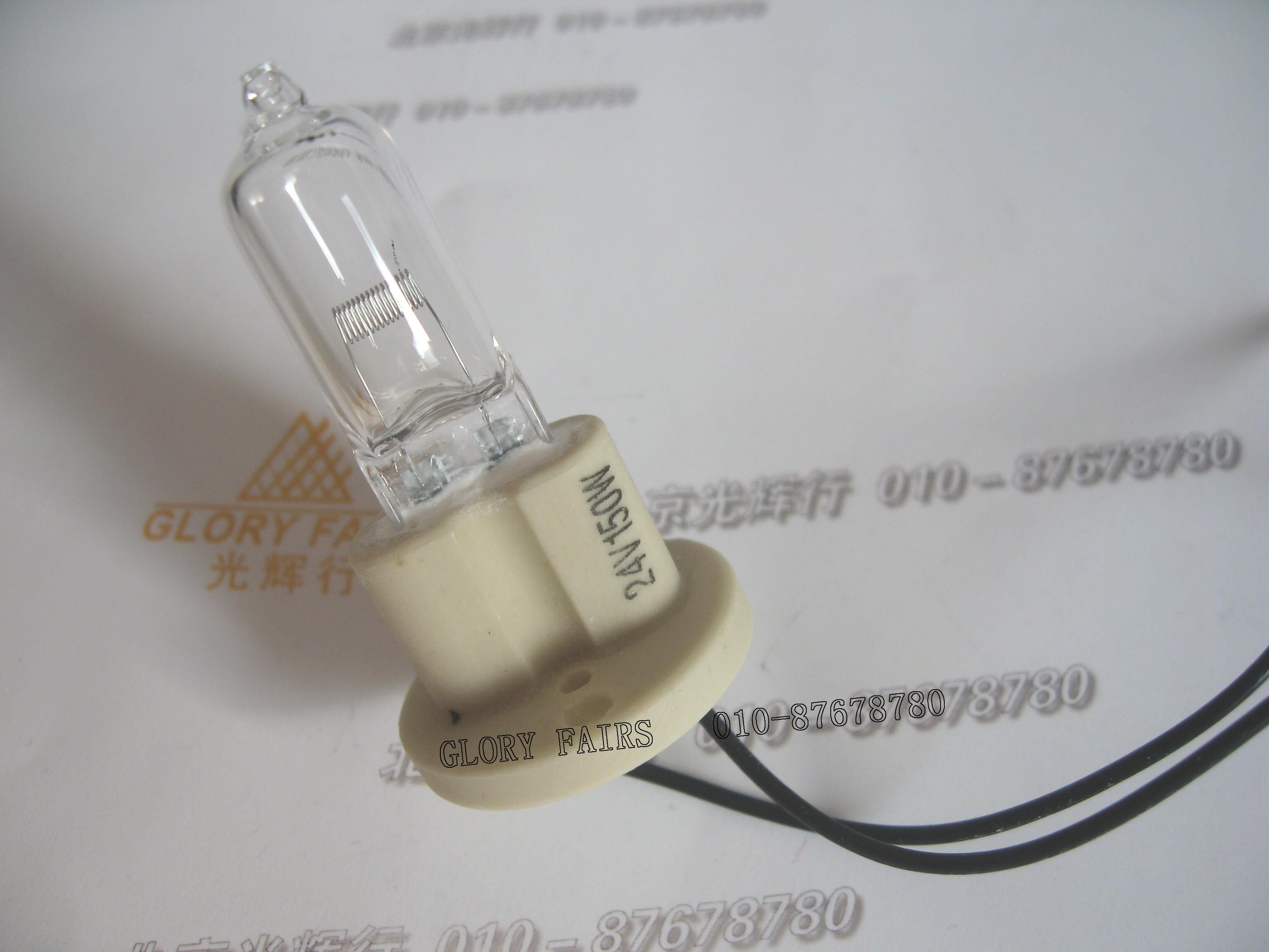 KAVO 24V 150W light bulb slips 24V150W porcelain holder with wire lighting halogen lamp 