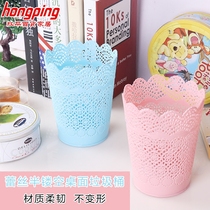 European plastic trash can without lid living room small desktop peel paper basket lace semi-hollow desktop trash can basket