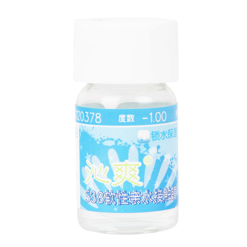 海俪恩隐形近视眼眼镜 沁爽锁水保湿 超薄舒适 年抛1片包邮