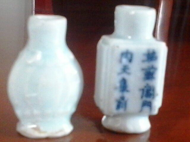 A small bottle of two for the old one.