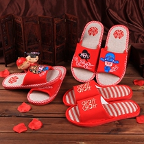 Wedding supplies slippers festive red wedding couple wedding couple wedding husband groom bride and groom