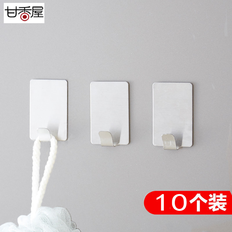 �����ݳ����޺�ճ���ҹ�gxw4043