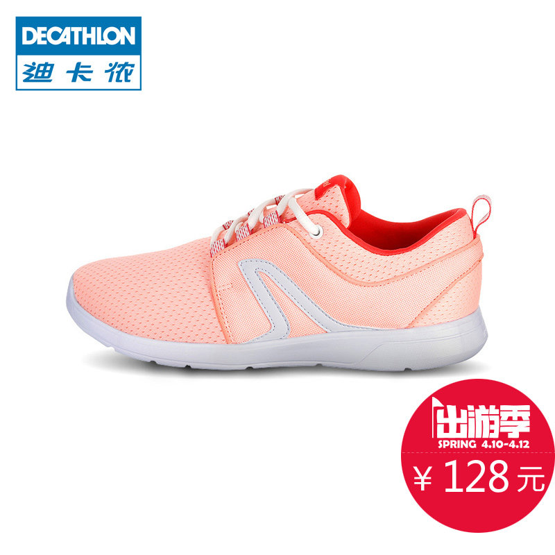迪卡侬运动鞋女轻便舒适透气休闲鞋女健步鞋健走鞋NEWFEEL
