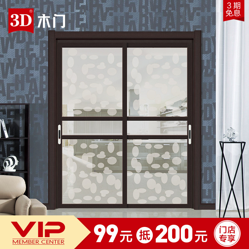 3dľ���ִ���Լ��þ�Ͻ𻬶�����Ȩ����Y-6350