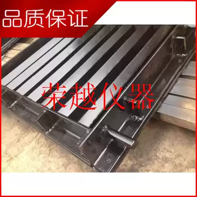 Tool-edge restraint test mold early cracking Test mold 800*600*100 concrete anti-cracking knife edge test mold