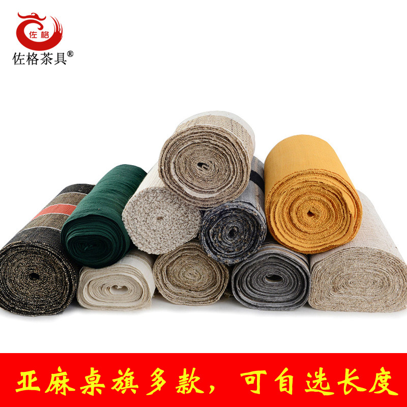 �������鲼��ϯZG-XHZQ