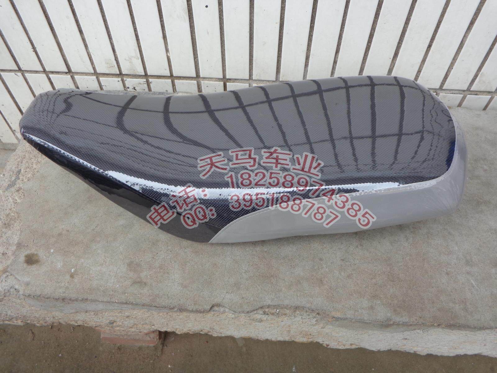 ATV Beach Car Accessories Great Dinosaur Big Japan Little Japanese Beach Car Cushions Beach Car Sitting Bag Cushion