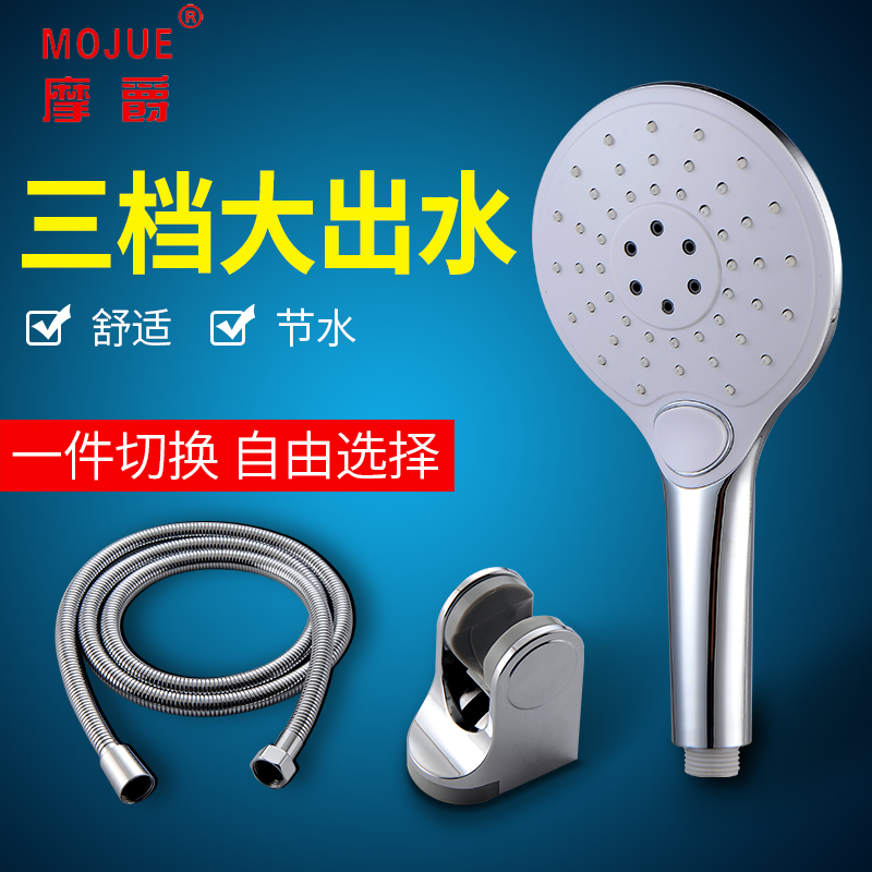 Ħ������ϴԡ��ͷMJ-PT768